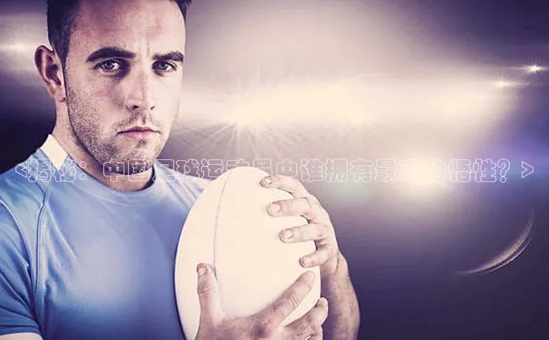 辉达娱乐平台百度技术学院