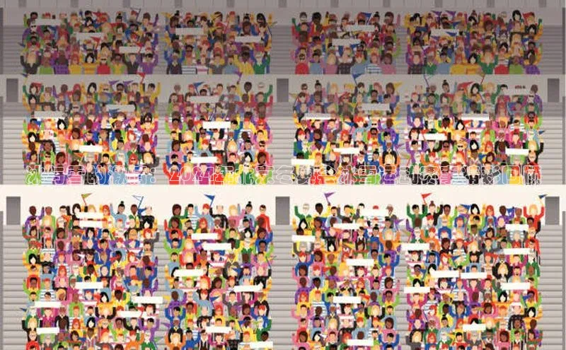 辉达娱乐58同城冰与雪的激情：2024年北京冬奥会冰雪运动赛事精彩回顾