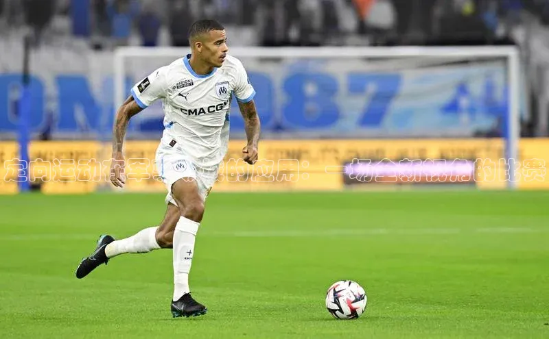 定向运动在军事领域的应用：一场全新视角的比赛