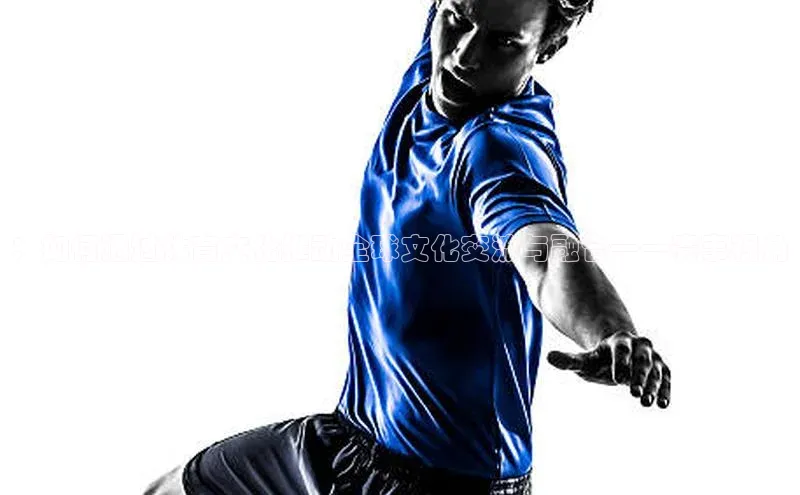 ：如何通过体育文化推动全球文化交流与融合——赛事视角