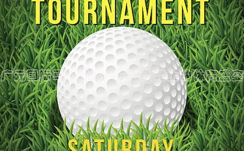 广元国际马拉松赛：广袤大地上的体育盛宴