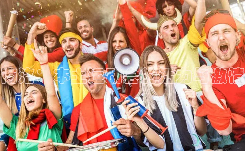 商洛：本土运动会的活力与激情