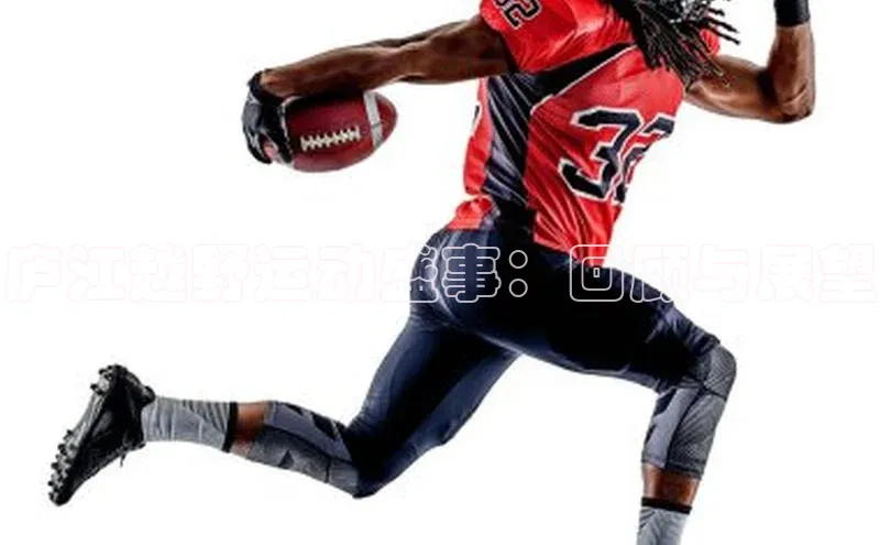 庐江越野运动盛事：回顾与展望