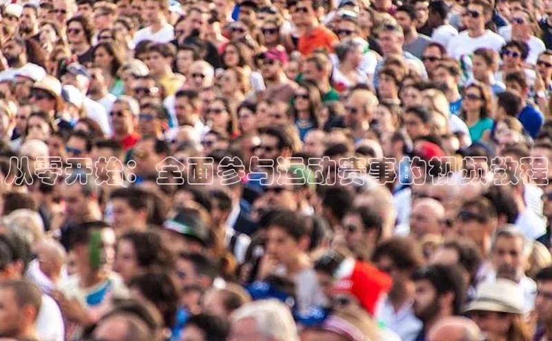 辉达平台网页版入口