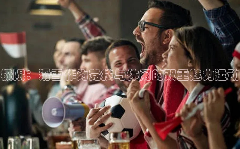 辉达娱乐平台app下载