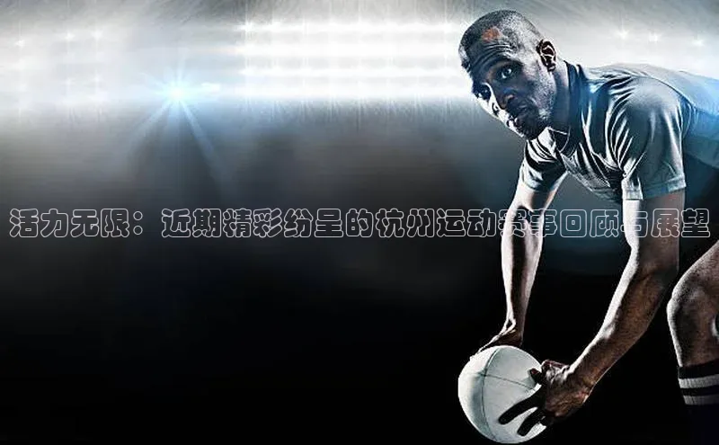 辉达注册账号入口