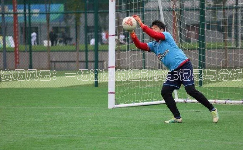 辉达App登录入口