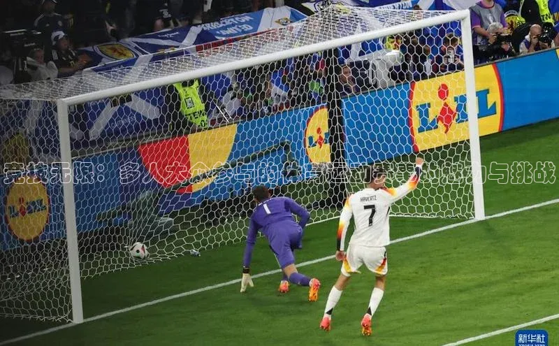 辉达app官方下载