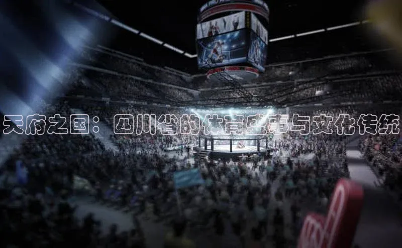 辉达app官方下载