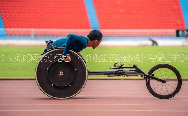 辉达平台网页版入口