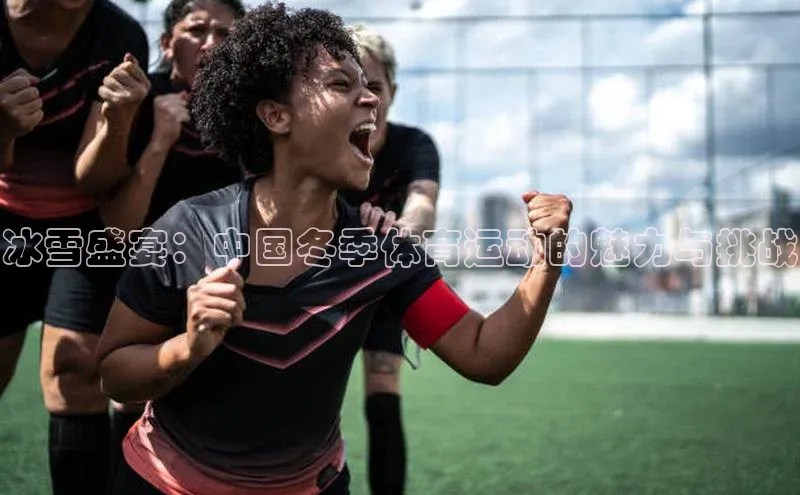 辉达娱乐app下载安装