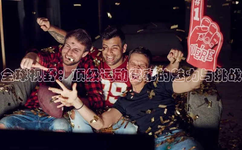 辉达平台注册账号入口