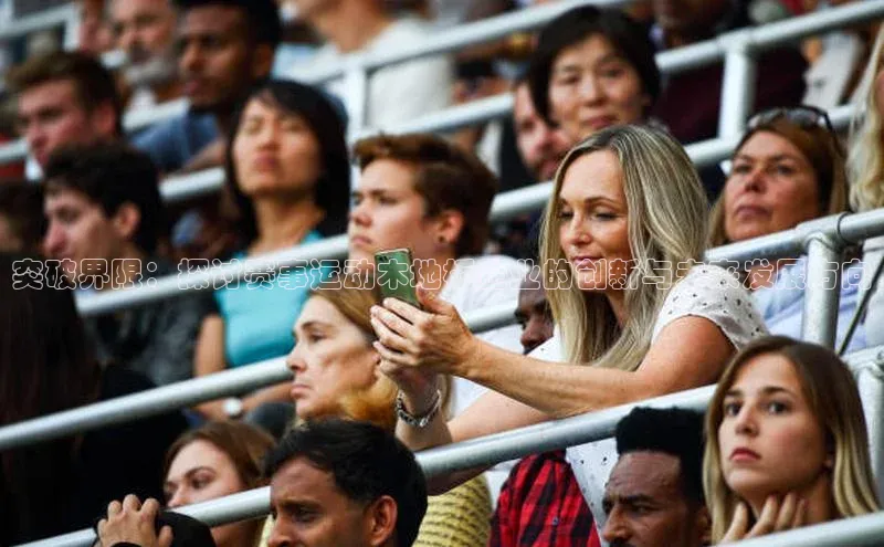 辉达娱乐下载官网