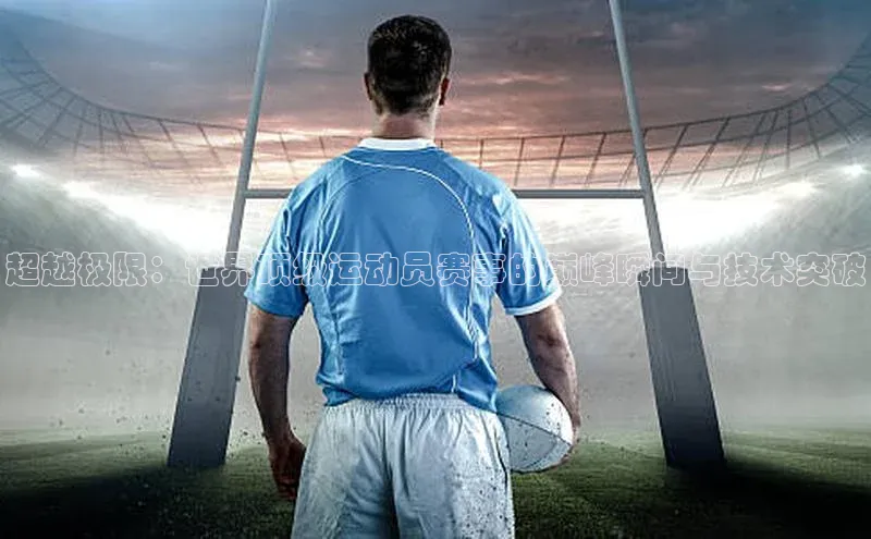 辉达平台登录入口