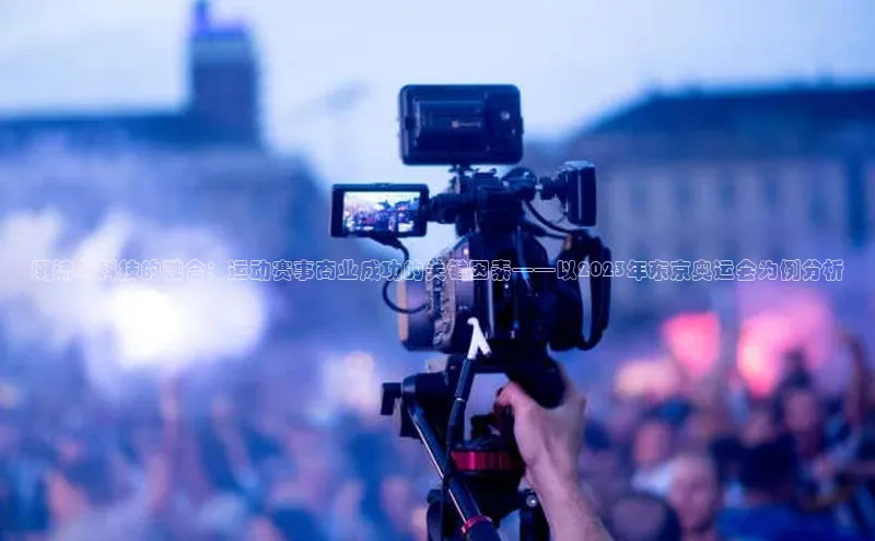 辉达娱乐注册登录入口