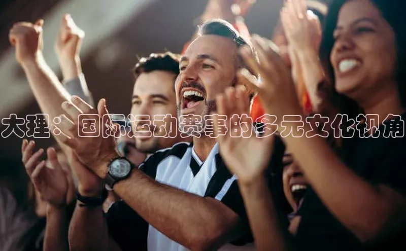 辉达娱乐app官网入口