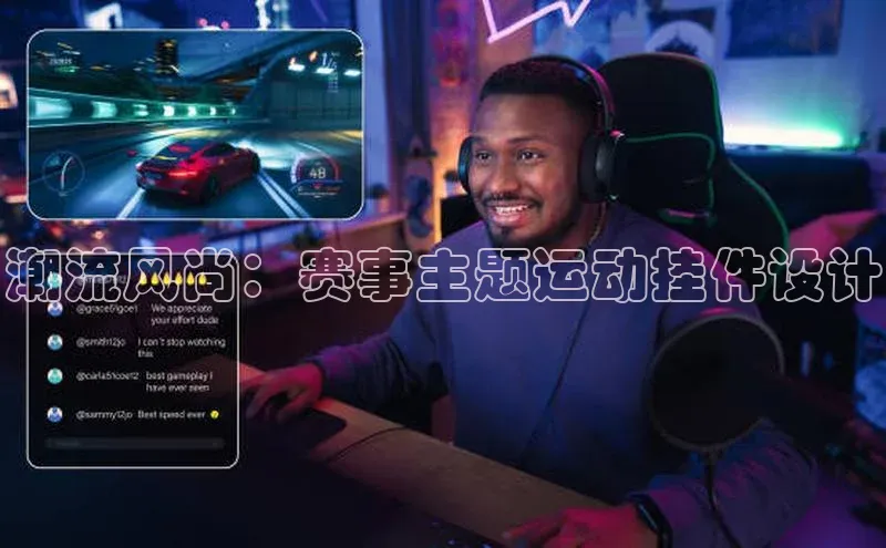 辉达注册官网入口登录