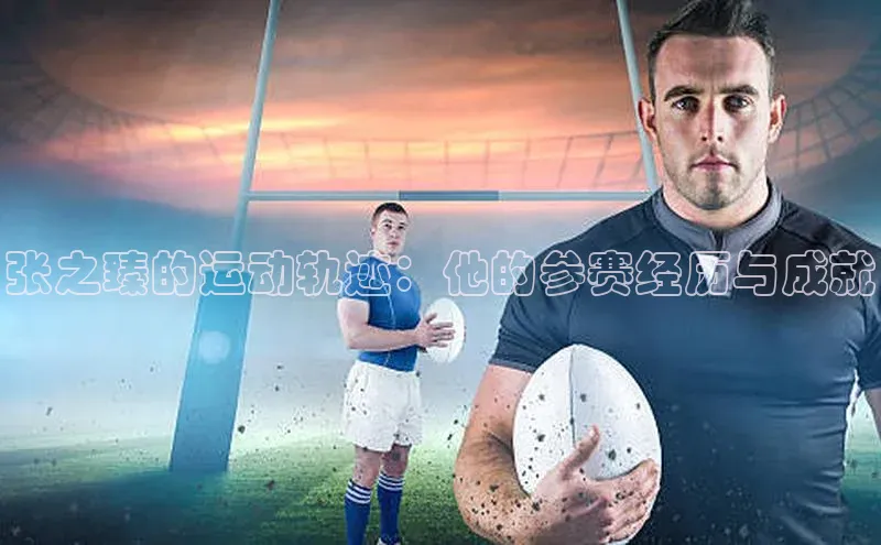 辉达平台注册账号入口