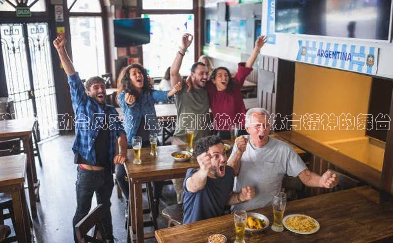 辉达娱乐注册和登录