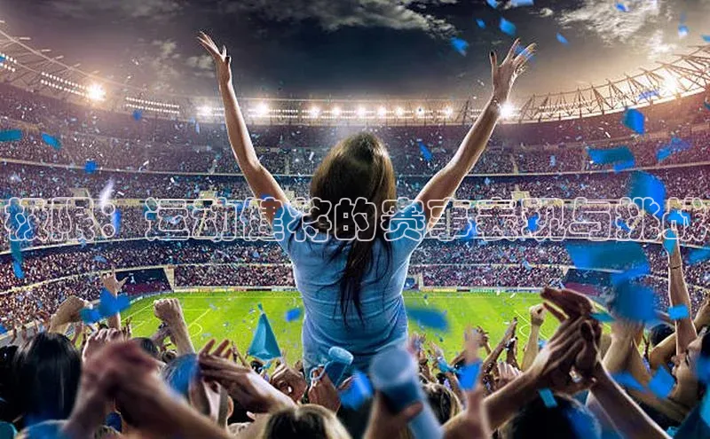 辉达娱乐注册登录入口