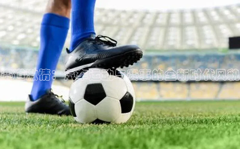 辉达平台注册账号入口