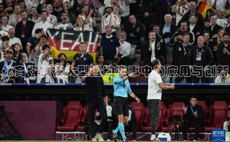 辉达娱乐注册登录入口