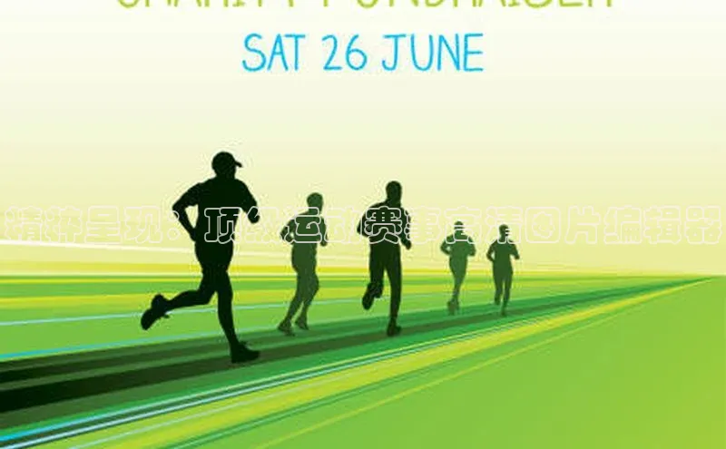 辉达娱乐app官网入口