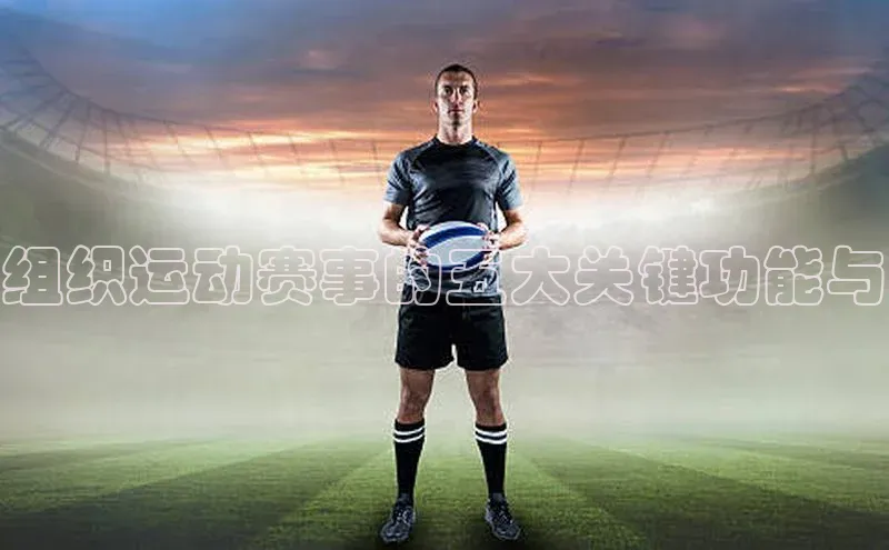 辉达平台注册账号入口