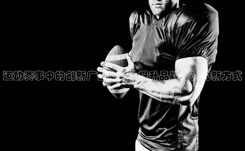 辉达娱乐注册和登录