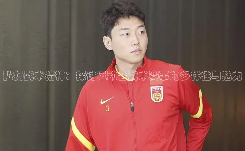 辉达注册官网入口