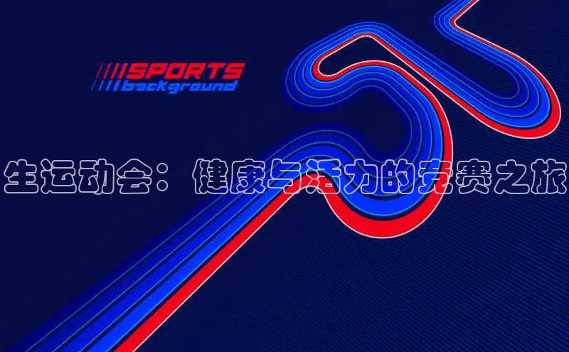 辉达平台登录入口