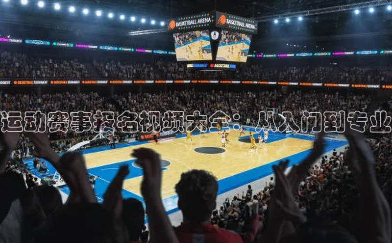 辉达娱乐注册平台