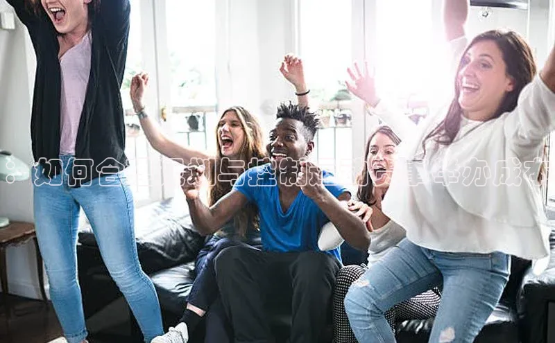 辉达平台注册账号入口