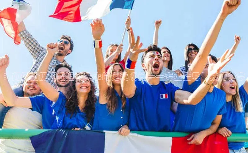 辉达注册账号入口