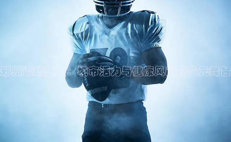 辉达娱乐app官网入口