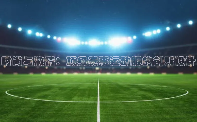 辉达注册官网入口网址