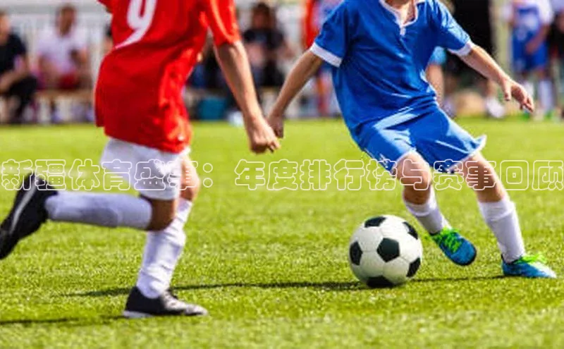 辉达娱乐平台app下载