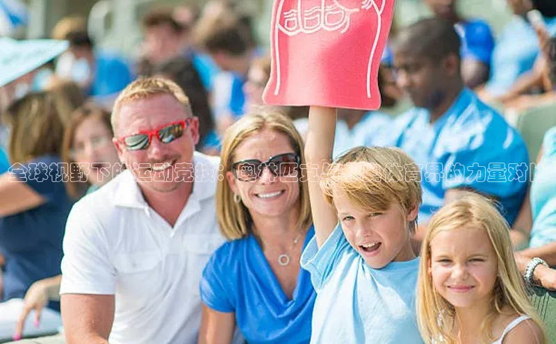 辉达平台注册账号入口