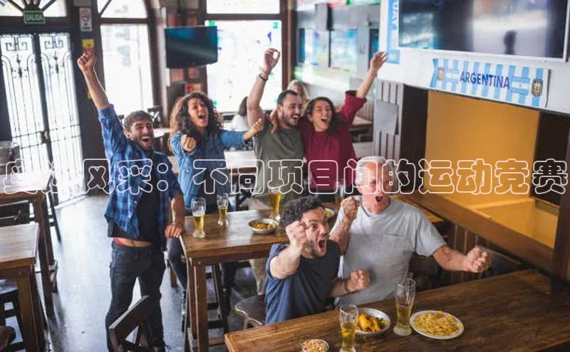 辉达娱乐彩票官网